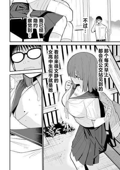 第19頁圖