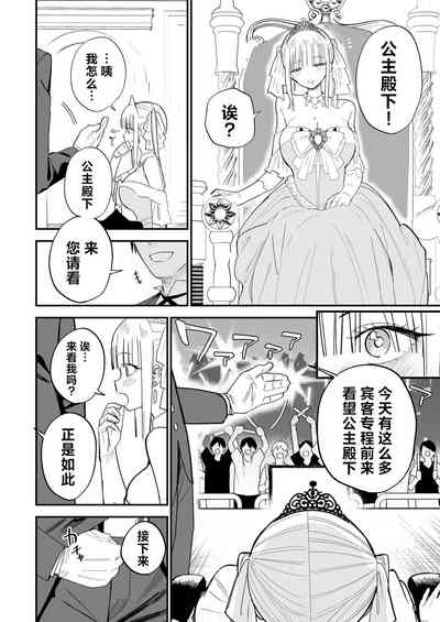 第35頁圖