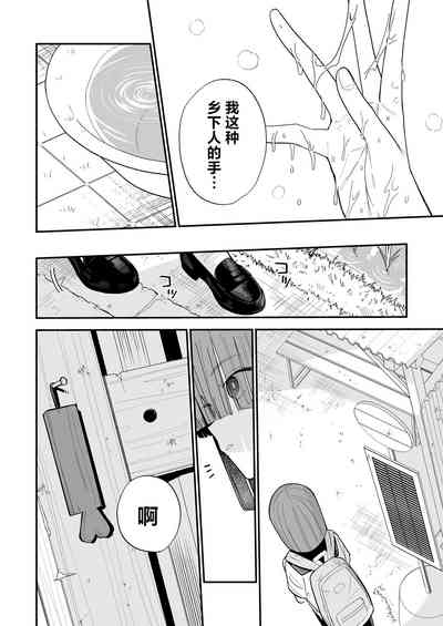 第47頁圖