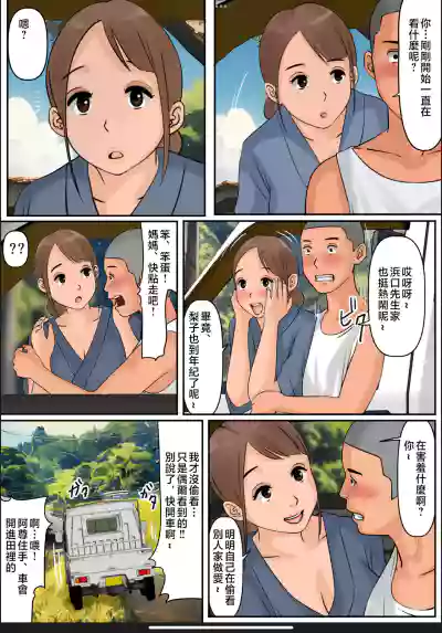 第15頁圖