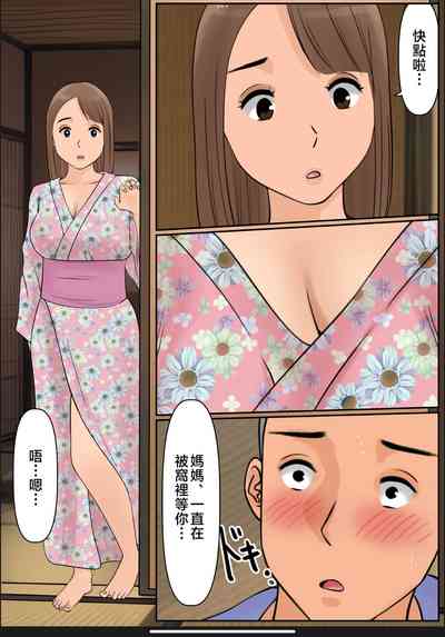 第39頁圖