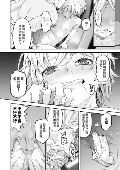 第15页图