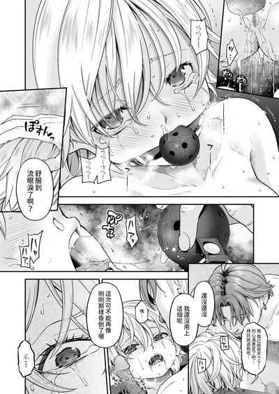 第31页图