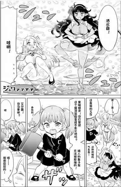 第107页图