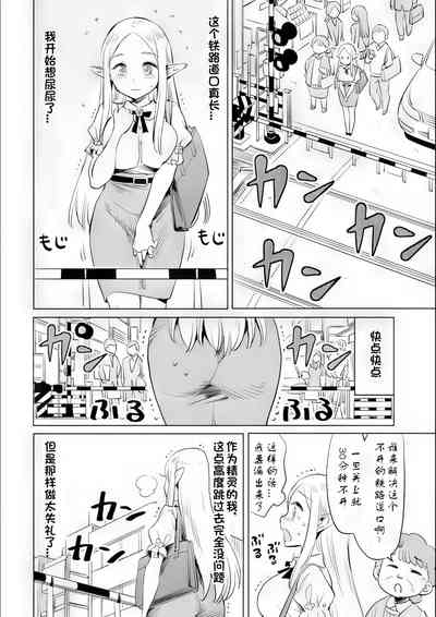 第27页图