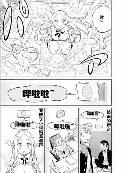 第39页图