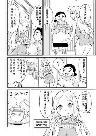 第43页图