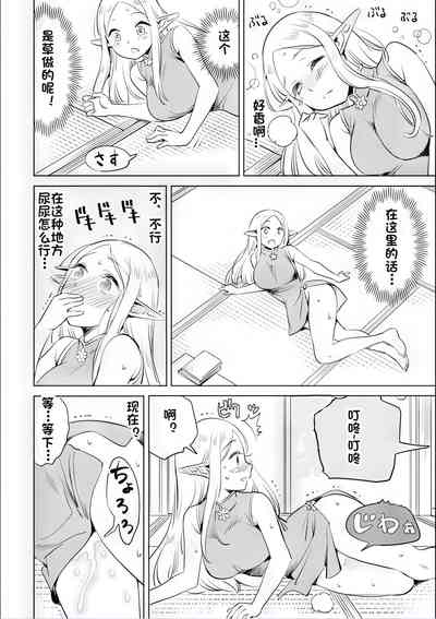 第47页图