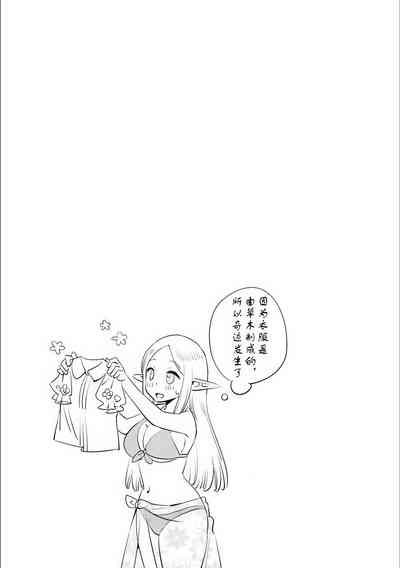 第59页图