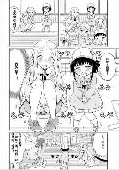 第63页图