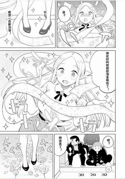 第75页图