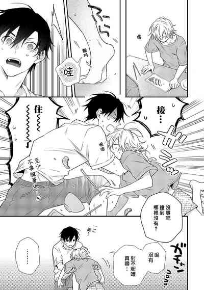 第135页图