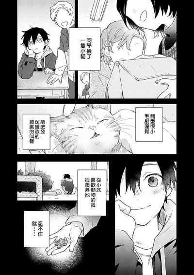第59页图