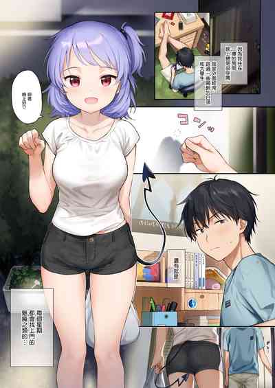 第3頁圖