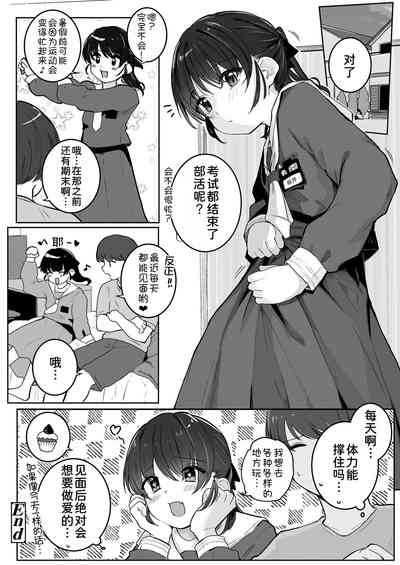 第27页图