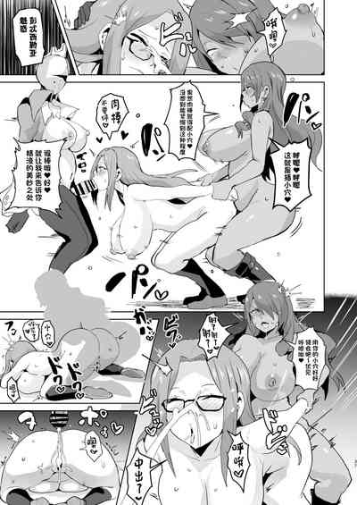第39页图