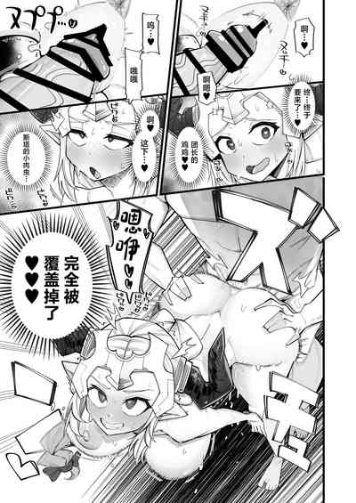 第19頁圖