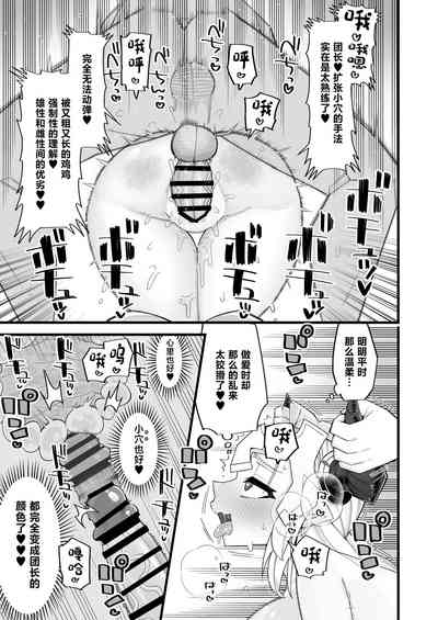 第23頁圖