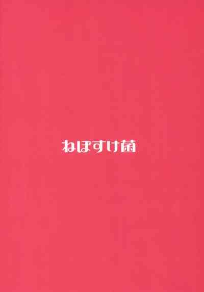 第23頁圖
