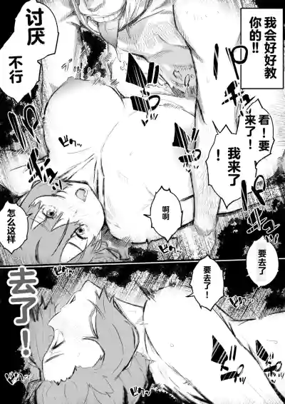 第47页图