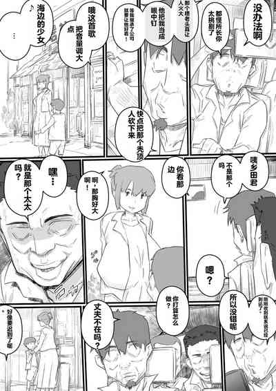 第7页图