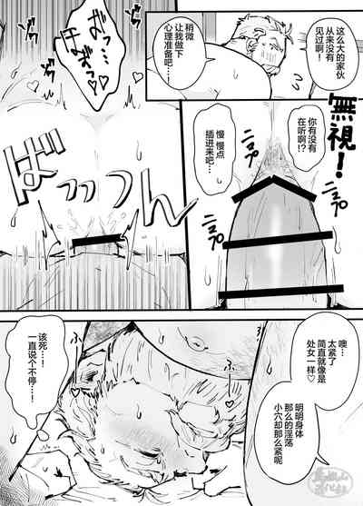 第15頁圖