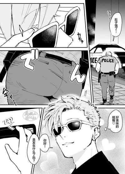 第3頁圖