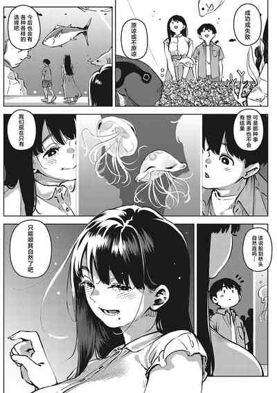 第107頁圖