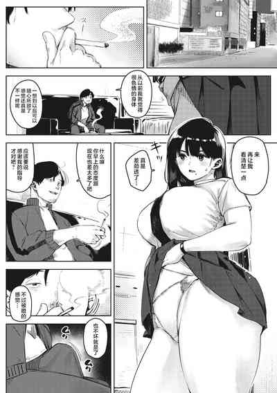 第11頁圖