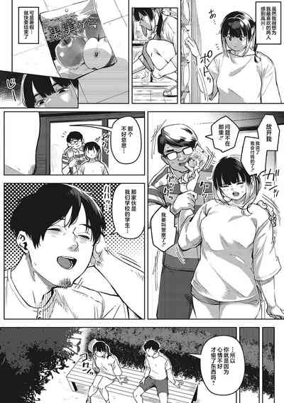 第35頁圖