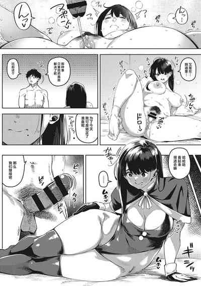 第51頁圖