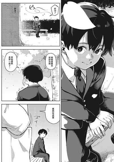 第79頁圖