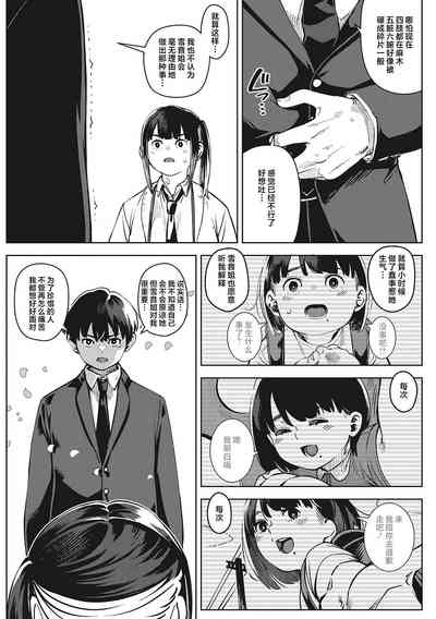 第95頁圖