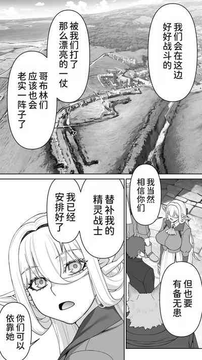 第103頁圖