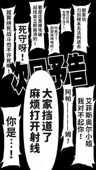 第107頁圖