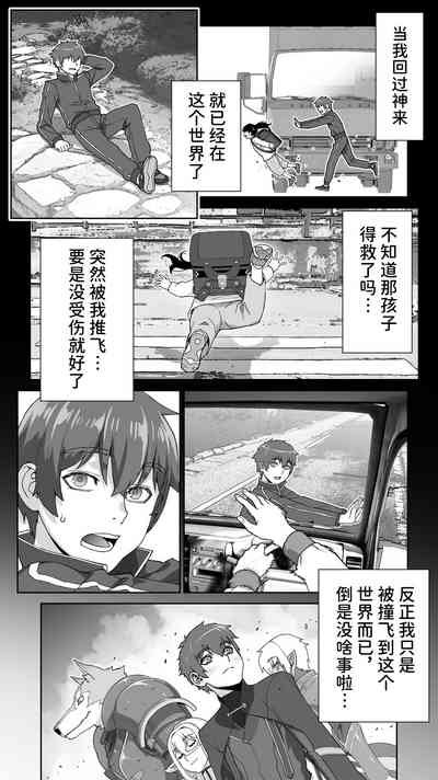 第23頁圖