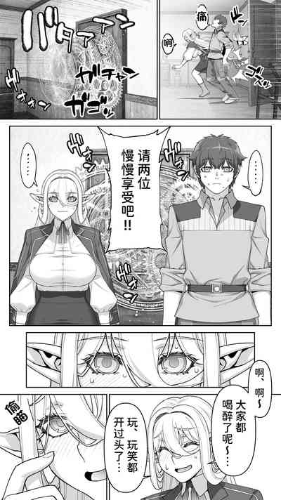 第39頁圖