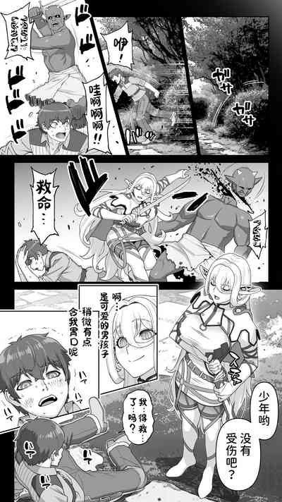 第47頁圖