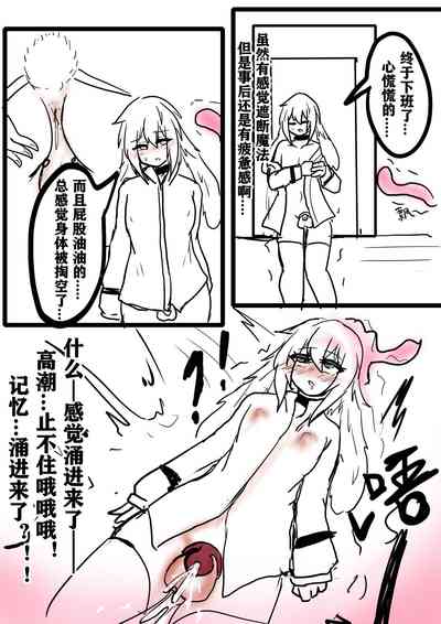 第31页图