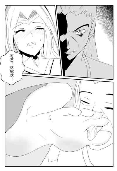 第11頁圖