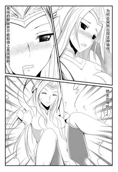第15頁圖
