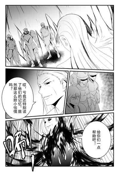 第19頁圖