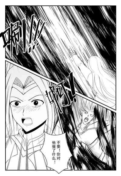 第27頁圖