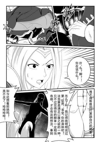 第3頁圖