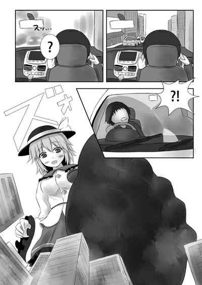 第15頁圖