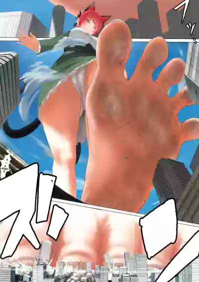 第19頁圖