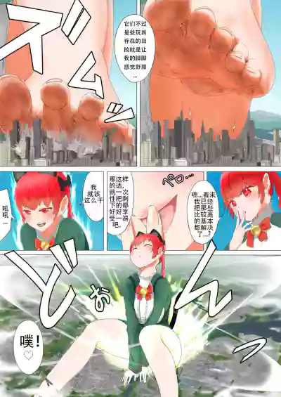 第23頁圖