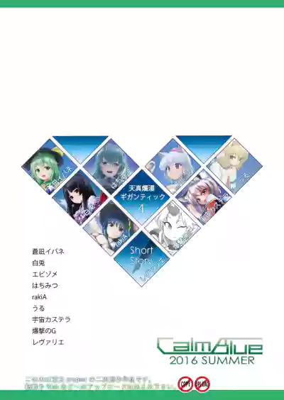 第27頁圖