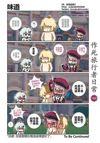 第219頁圖