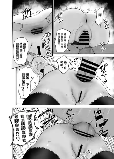 第15页图